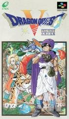 Dragon Quest V - Japanese